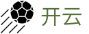 开云-KaiYun官方平台-官方客户中心